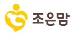 조은맘 산후도우미
